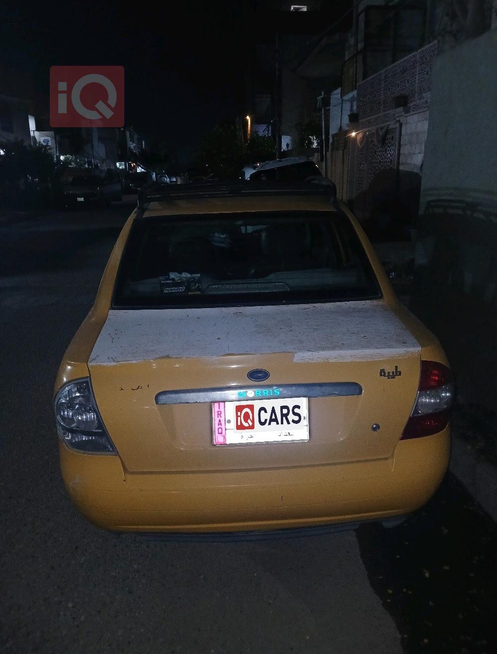سايبا طيبا